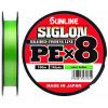 Sunline Siglon PE X8 / Light Green / #1.7 / 0.223mm 150m 13.0kg - зображення 1