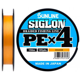 Sunline Siglon PE X4 / Orange / #2.5 / 0.270mm 150m 18.5kg