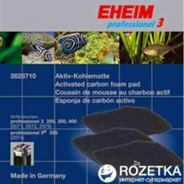Eheim Губчатый фильтр с карбоном для фильтра Рrofessionel 3e 2076 (2628760)