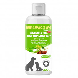 UNICUM Шампунь-кондиціонер  Organic для довгошерстих собак з маслом жожоба, 200 мл (UN-079)