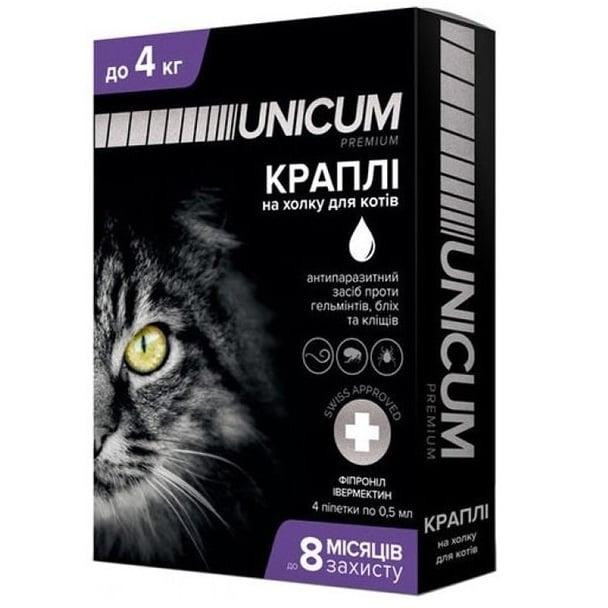 UNICUM Капли Premium+ от блох, клещей и гельминтов на холку для кошек 0-4 кг (UN-029) - зображення 1