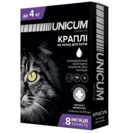 UNICUM Капли Premium+ от блох, клещей и гельминтов на холку для кошек 0-4 кг (UN-029)
