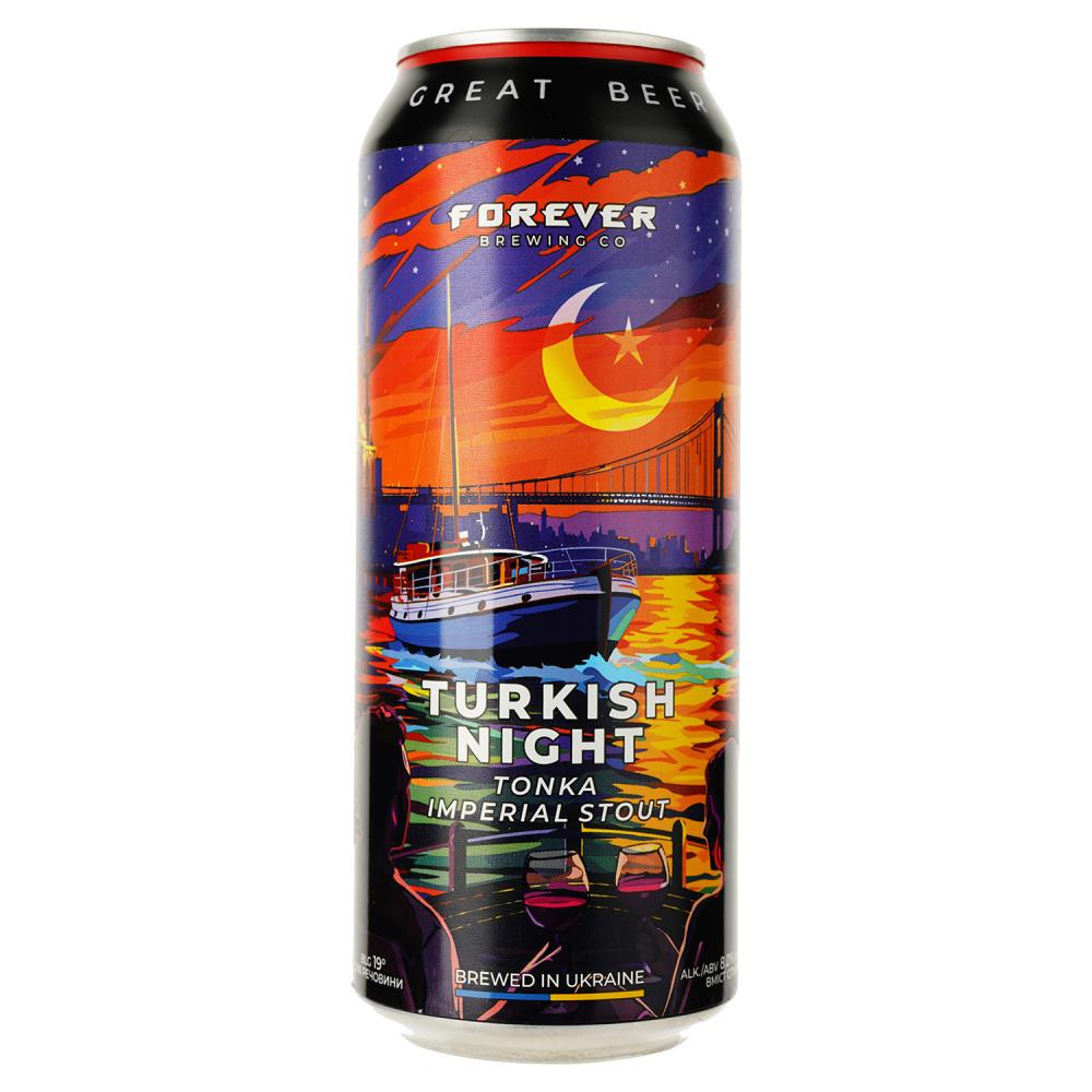 Forever Пиво  Brewing co Turkish Night темне нефільтроване 7% з/б 0.5 л (4820183002006) - зображення 1