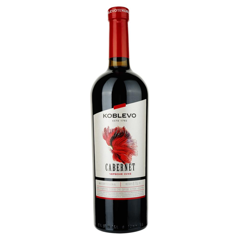 Коблево Вино  Бордо Каберне червоне сухе 0.75 л 9.5-14% (4820004925071) - зображення 1