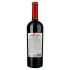 Коблево Вино  Бордо Каберне червоне сухе 0.75 л 9.5-14% (4820004925071) - зображення 3