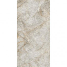 Italica MARBILO BEIGE Rust ROCK STONELO CARVING 60x120