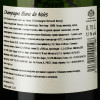 Bernard Remy Шампанське  Blanc de Noirs Brut Champagne 0.75 (ALR16101) - зображення 3