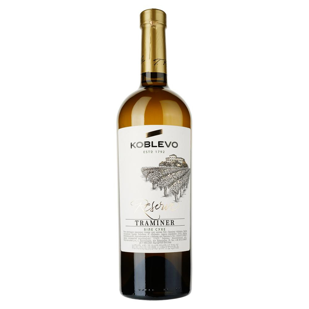 Коблево Вино  Reserve Wine Трамінер біле сухе 0.75 л 9.7-13% (4820004923879) - зображення 1