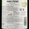 Pere Ventura Вино Mas Pere Seleccio Brut 0,75 л брют ігристе біле (8426998259756) - зображення 3