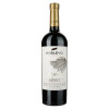 Коблево Вино  Reserve Wine Мерло червоне сухе 0.75 л 9.7-13% (4820004923817) - зображення 1