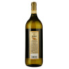 Kartuli Vazi Вино  Цинандалі біле сухе 12%, 1,5 л (4860001689828) - зображення 2