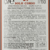 Solo Corso Вино  Rosso VDT червоне сухе 1,5л 10,5% (8011510023641) - зображення 2