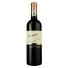 Winemaker Вино  Merlot червоне сухе 0,75л 13% (7808765713189) - зображення 1