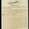 Winemaker Вино  Merlot червоне сухе 0,75л 13% (7808765713189) - зображення 2