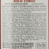 Solo Corso Вино червоне напівсолодке , 0,75 л (8011510019613) - зображення 3
