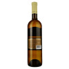 Marani Вино  Цинандалі біле сухе, 13%, 750 мл (4867616020060) - зображення 3