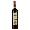 Vardiani Вино Алгетинская долина красное полусладкое 0.75 л 9-13% (4820188111062) - зображення 1