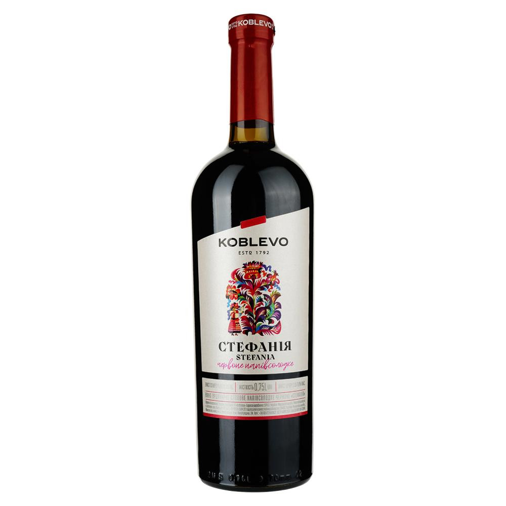 Коблево Вино  Bordeaux Стефанія, червоне, напівсолодке, 9-13%, 0,75 л (4820004929437) - зображення 1