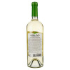 Коблево Вино  Bordeaux Мрія, біле, напівсолодке, 9-13%, 0,75 л (4820004929413) - зображення 3
