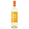 Stemmari Вино  Moscato IGT біле напівсолодке 0,75л 8,5% (854559000062) - зображення 1