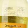 Stemmari Вино  Moscato IGT біле напівсолодке 0,75л 8,5% (854559000062) - зображення 2