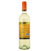 Stemmari Вино  Moscato IGT біле напівсолодке 0,75л 8,5% (854559000062) - зображення 3
