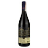 Cycles Gladiator Вино  Pinot Noir красное сухое 0.75 л 13.5% (757725721429) - зображення 3