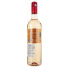 Les Jamelles Вино  Claire de Rose, 0,75 л (3525490010584) - зображення 3