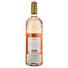 Francois Dulac Вино  IGP rose, 1 л (3263286325244) - зображення 3