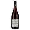 Pascal Bouchard Вино  Bourgogne Pinot Noir, 0,75 л (3357340906910) - зображення 2