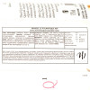 Cheval Quancard Вино  S.A. Марсель Q1 Атлантик Розе рожеве сухе 0.75 л 12.5% (3176481031172) - зображення 2
