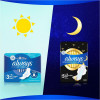 Always Гігієнічні прокладки  Ultra Day&Night (Розмір 3) 28 шт (4015400489764) - зображення 4