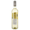Les Jamelles Вино  Sauvignon Blanc White, 0,75 л (3525490010119) - зображення 3
