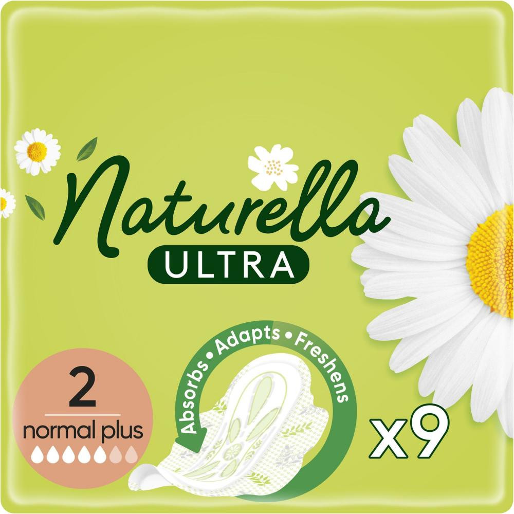 Naturella Гігієнічні прокладки  Ultra Normal Plus (Розмір 2) 9 шт (8006540098219) - зображення 1