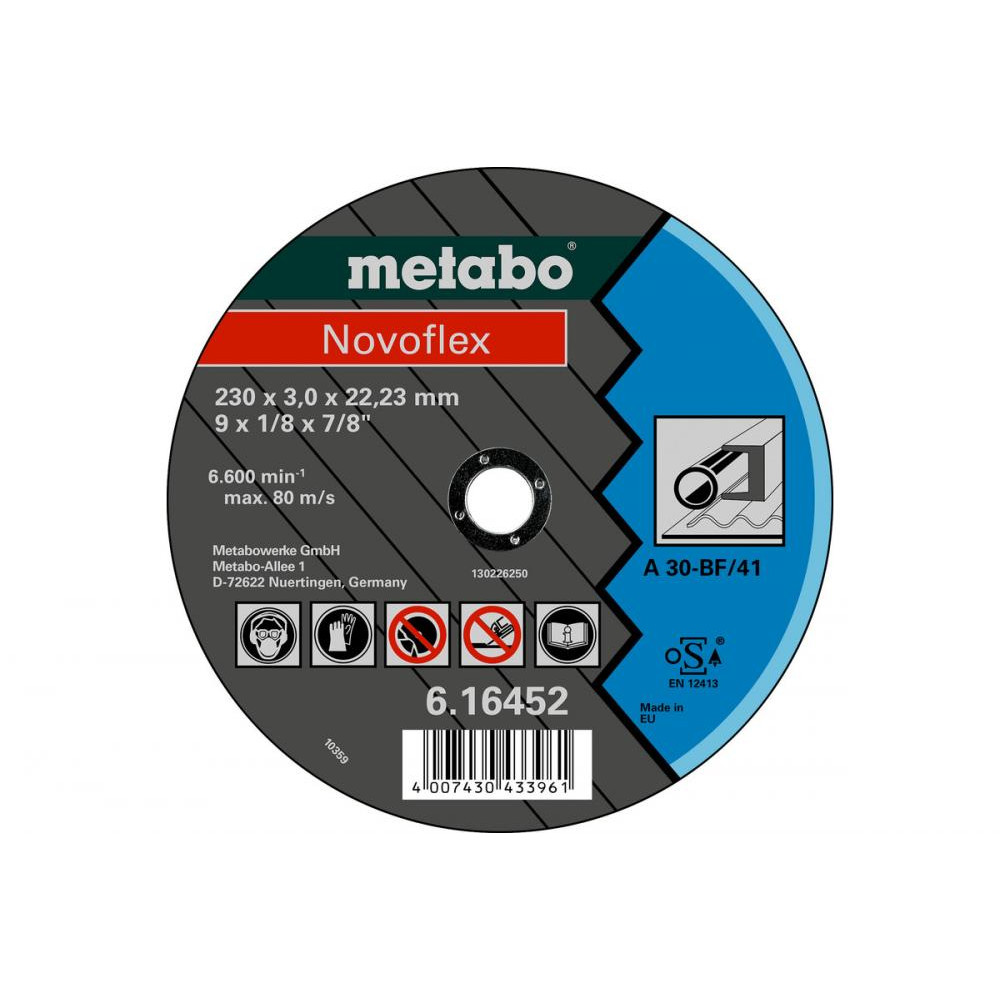 Metabo 616452000 - зображення 1