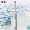 Oral-B PRO3 3000 D505.513.3 Sensitive - зображення 4
