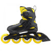Rollerblade Fury / розмір 29-33 black/yellow (07373500800 29-33) - зображення 3