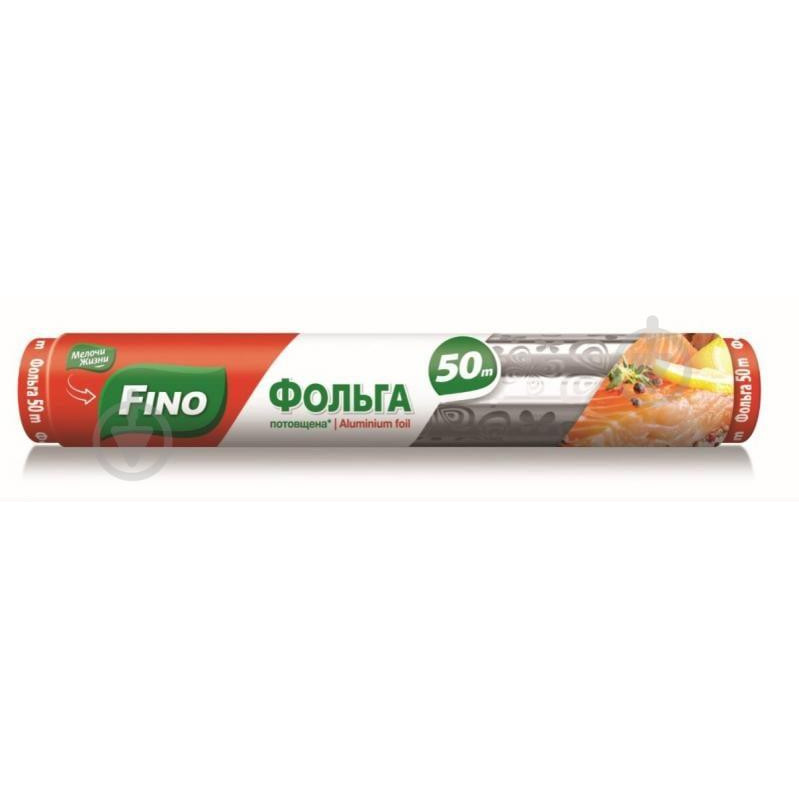Fino Фольга харчова  50 м алюмінієва (4823058340807) - зображення 1