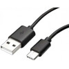ArmorStandart USB Type-C 1m Black (ARM56377) - зображення 1