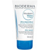 Bioderma Крем для рук  Atoderm 50 мл (3701129804193) - зображення 1