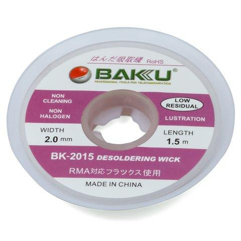 Baku BK 2015, (Ш) 2,0 мм, (Д) 1,5 м - зображення 1