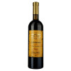 Alianta Vin Вино  Casa Veche Cabernet, червоне, сухе, 10-12%, 0,75 л (4840042011543) - зображення 1