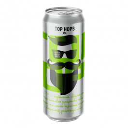Beermaster Brewery Пиво  Top Hops світле нефільтроване з/б, 0,33 л (4823096425177)