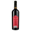 Aznauri Вино  Granato Valley, червоне, напівсолодке, 9-13% 0,75 л (4820189293194) - зображення 2
