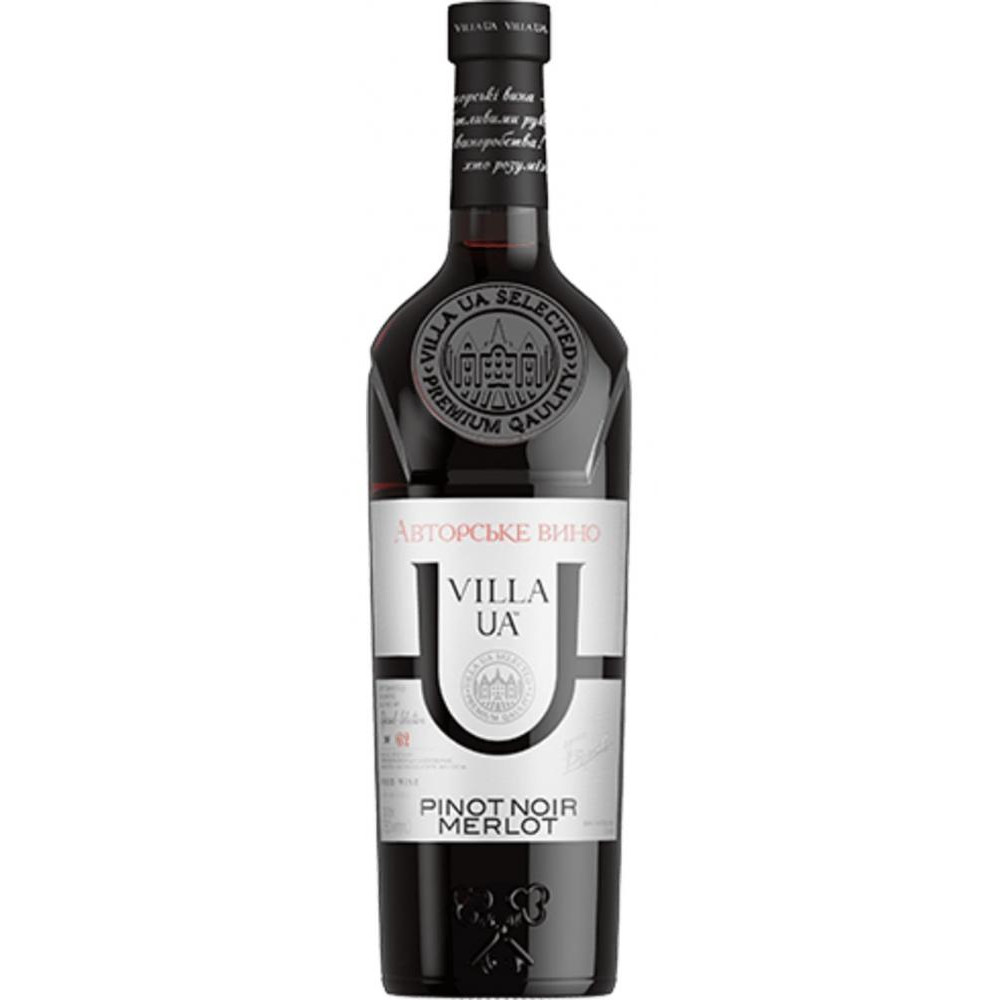 VILLA KRIM Вино  Pino Noir Merlot, червоне, сухе, 0,75 л (4820183101778) - зображення 1