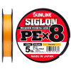 Sunline Siglon PE X8 / Orange / #2.0 / 0.242mm 150m 15.5kg - зображення 1