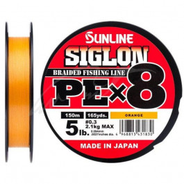   Sunline Siglon PE X8 / Orange / #2.0 / 0.242mm 150m 15.5kg