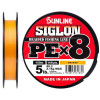 Sunline Siglon PE X8 / Orange / #0.8 / 0.153mm 150m 6.0kg - зображення 1