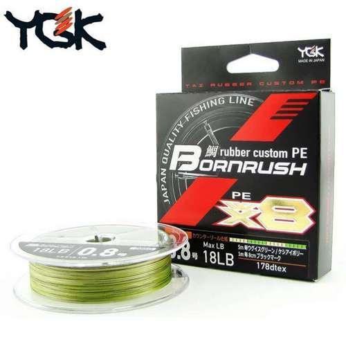 YGK Bornrush PE X8 #0.5 / 0.117mm 200m 5.44kg - зображення 1