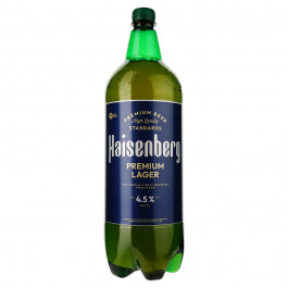 Haisenberg Пиво  Premium Lager світле, 1,8 л (4820252122598)